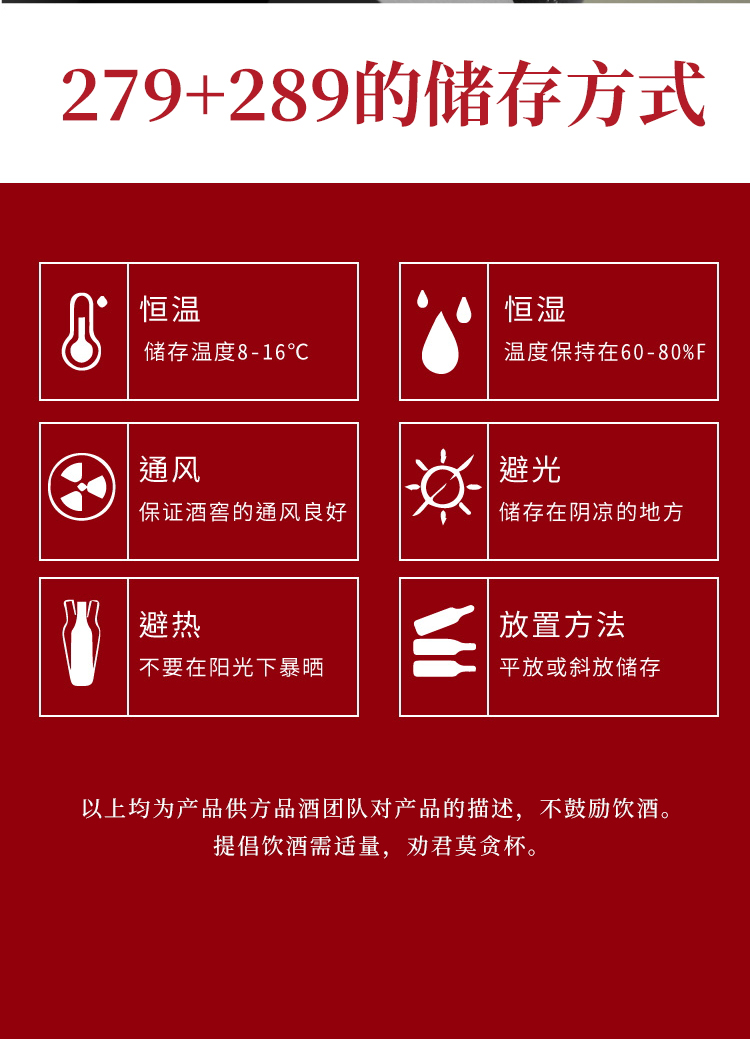 279-289切片_10.jpg